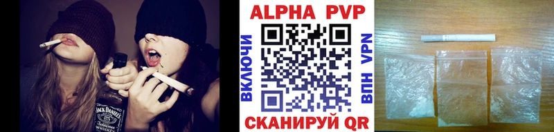 Где купить наркотики Мостовской АМФЕТАМИН СОЛЬ Меф Марихуана