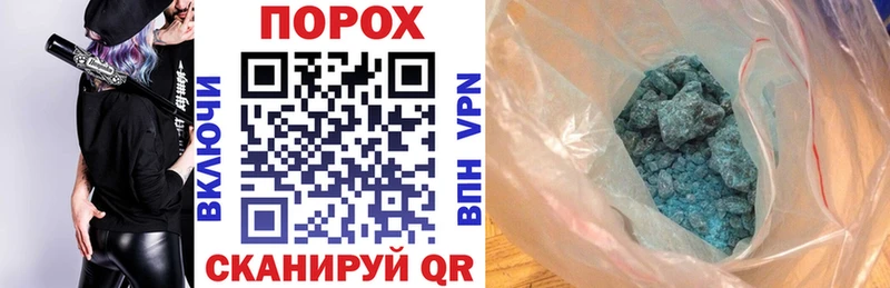 АМФЕТАМИН 98%  Мостовской 