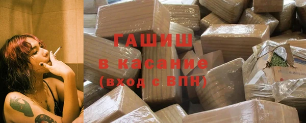 марки lsd Белоозёрский