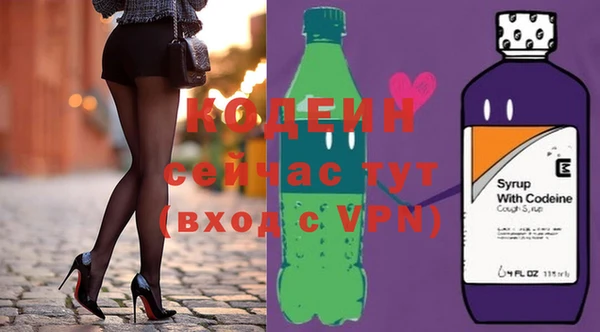 марки lsd Белоозёрский