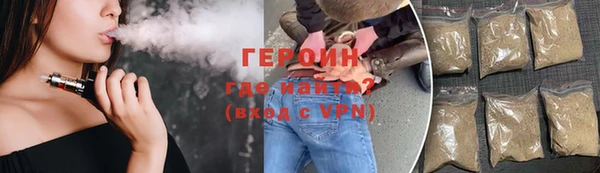 марки lsd Белоозёрский