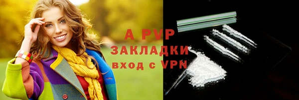 МДПВ Беломорск