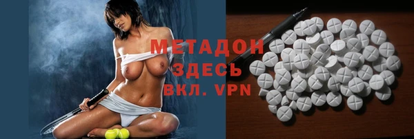 МДПВ Беломорск