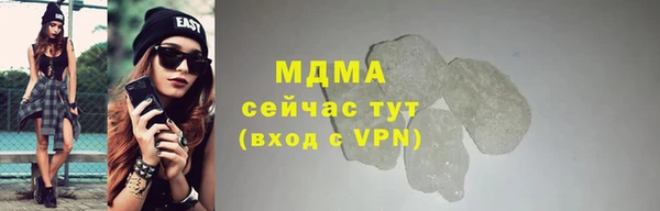 МДПВ Беломорск