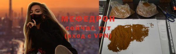 МДПВ Беломорск
