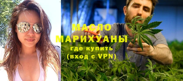 марки lsd Белоозёрский