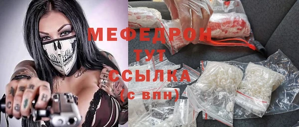 МДПВ Беломорск