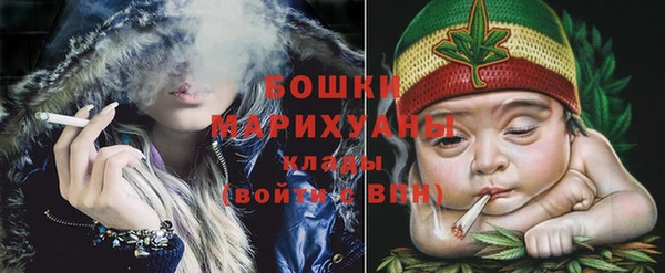 марки lsd Белоозёрский