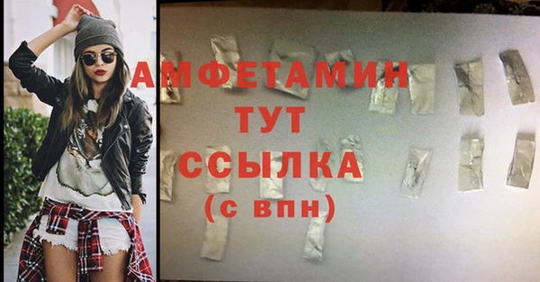 МДПВ Беломорск