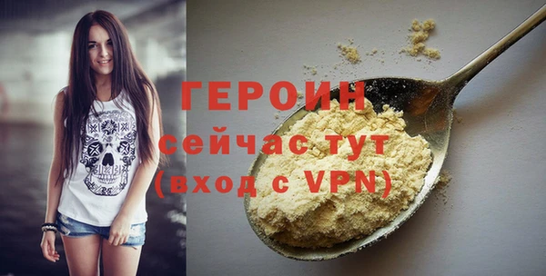 МДПВ Беломорск