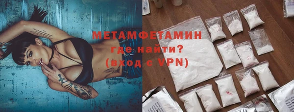 МДПВ Беломорск