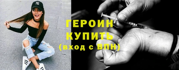 МДПВ Беломорск